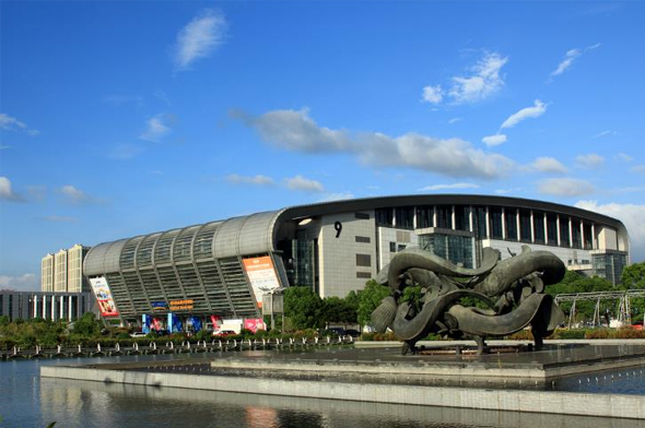 宁波第四届中国国际塑料循环展
